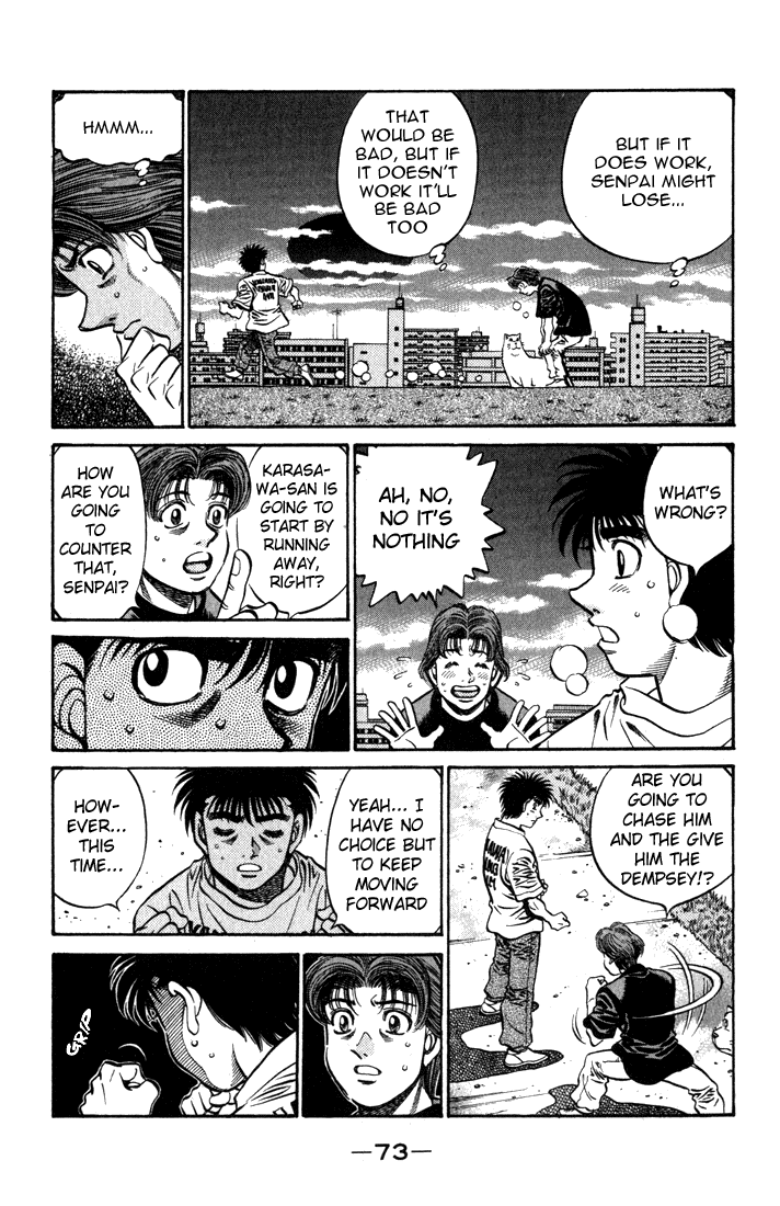 Hajime no Ippo Chapter 577 — page 3