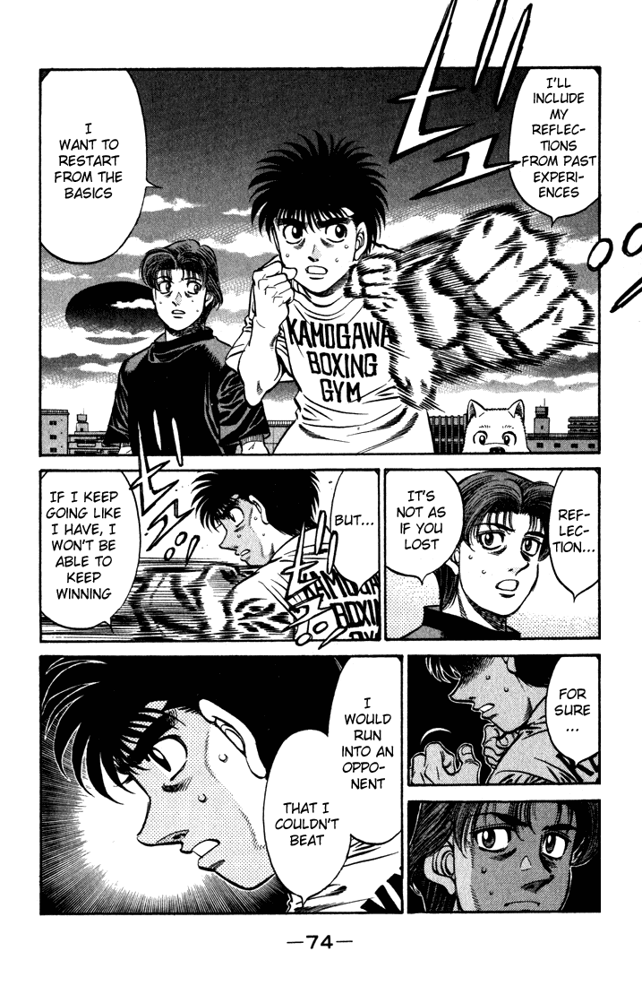 Hajime no Ippo Chapter 577 — page 4