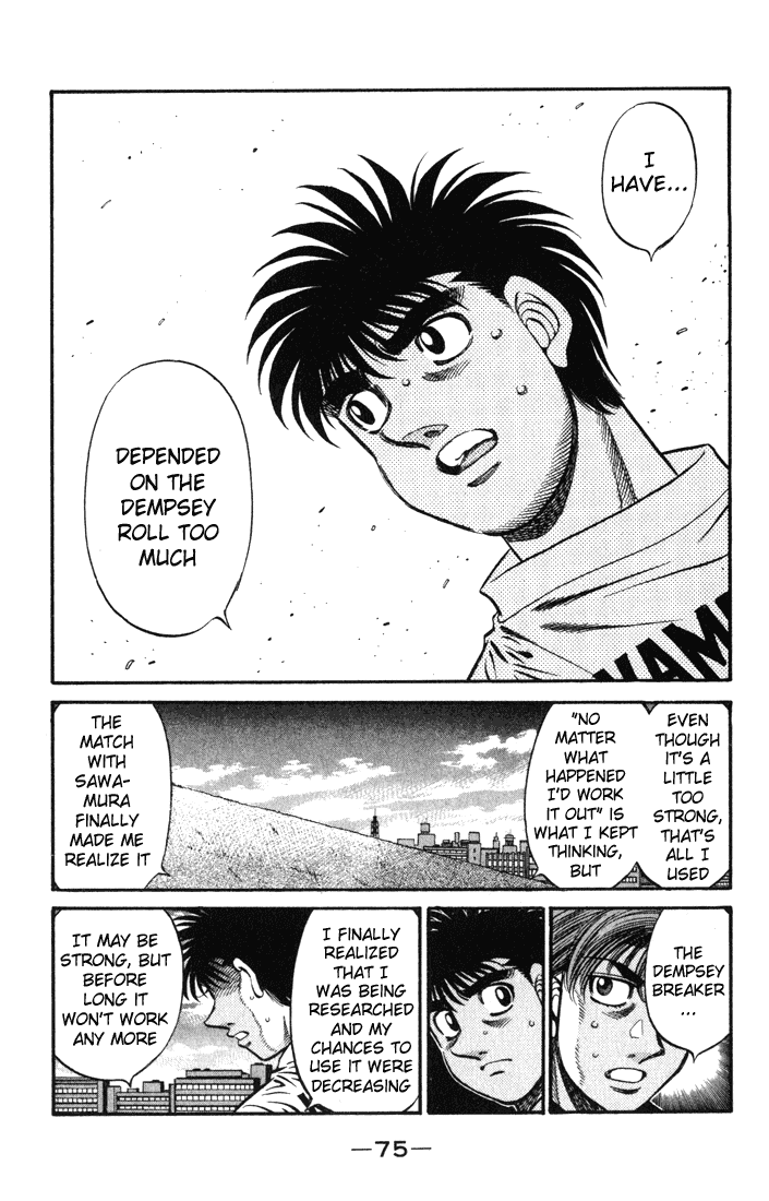 Hajime no Ippo Chapter 577 — page 5