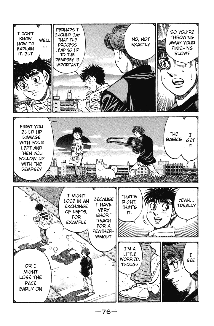 Hajime no Ippo Chapter 577 — page 6