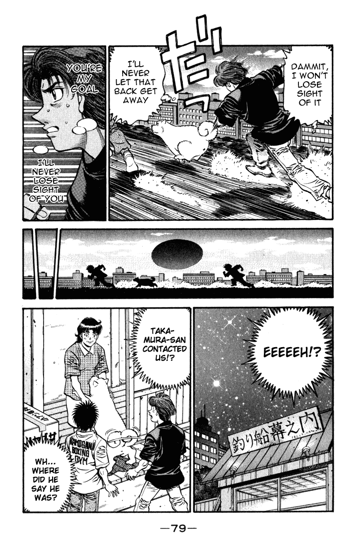 Hajime no Ippo Chapter 577 — page 9