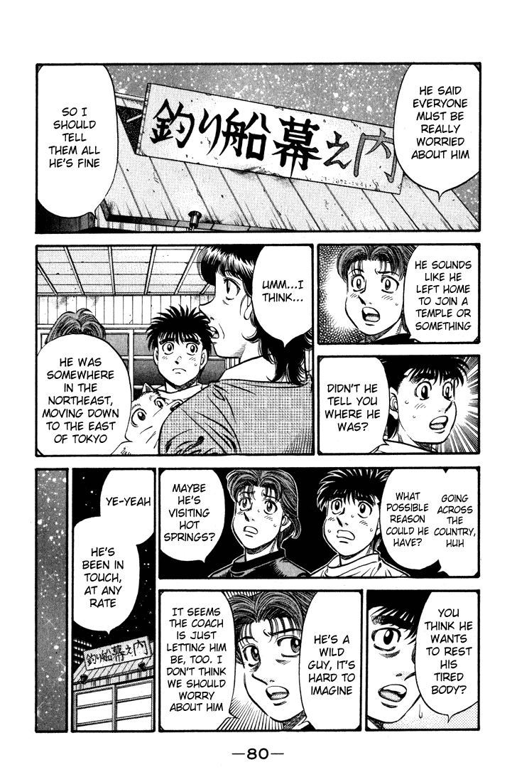 Hajime no Ippo Chapter 577 — page 10