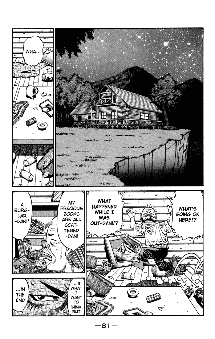 Hajime no Ippo Chapter 577 — page 11