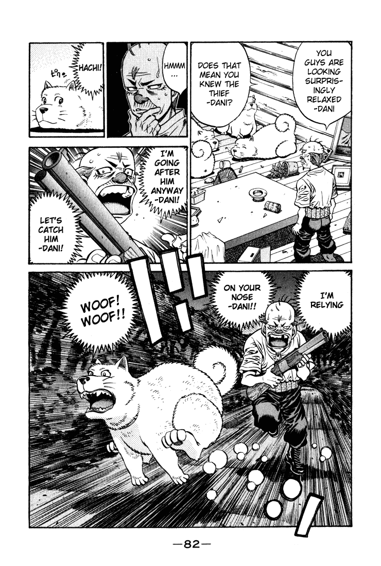 Hajime no Ippo Chapter 577 — page 12