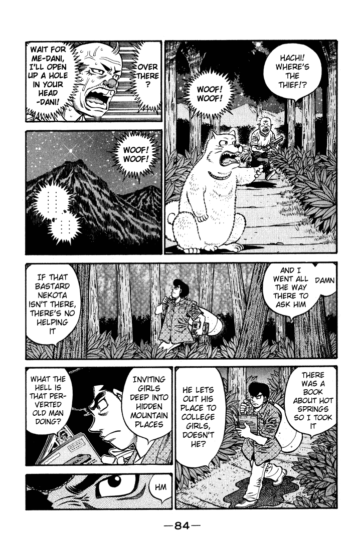Hajime no Ippo Chapter 578 — page 2