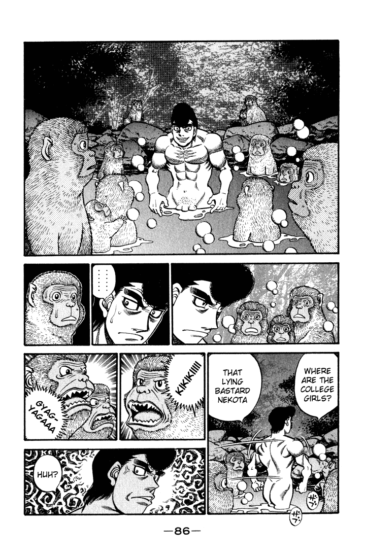 Hajime no Ippo Chapter 578 — page 4