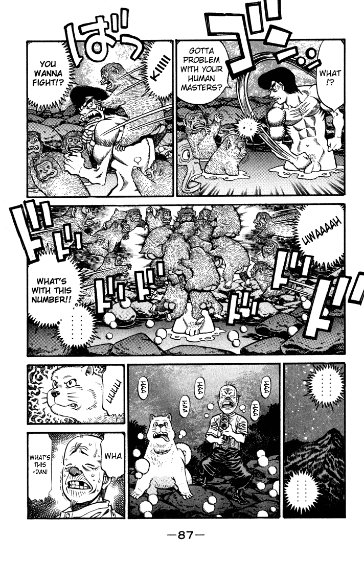 Hajime no Ippo Chapter 578 — page 5