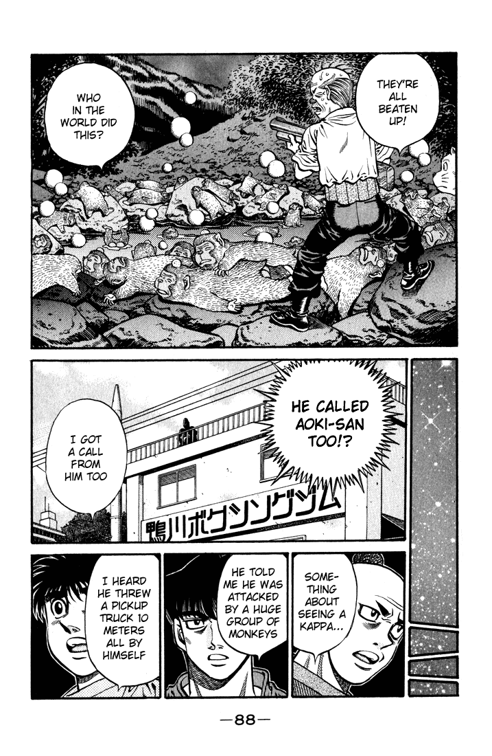 Hajime no Ippo Chapter 578 — page 6