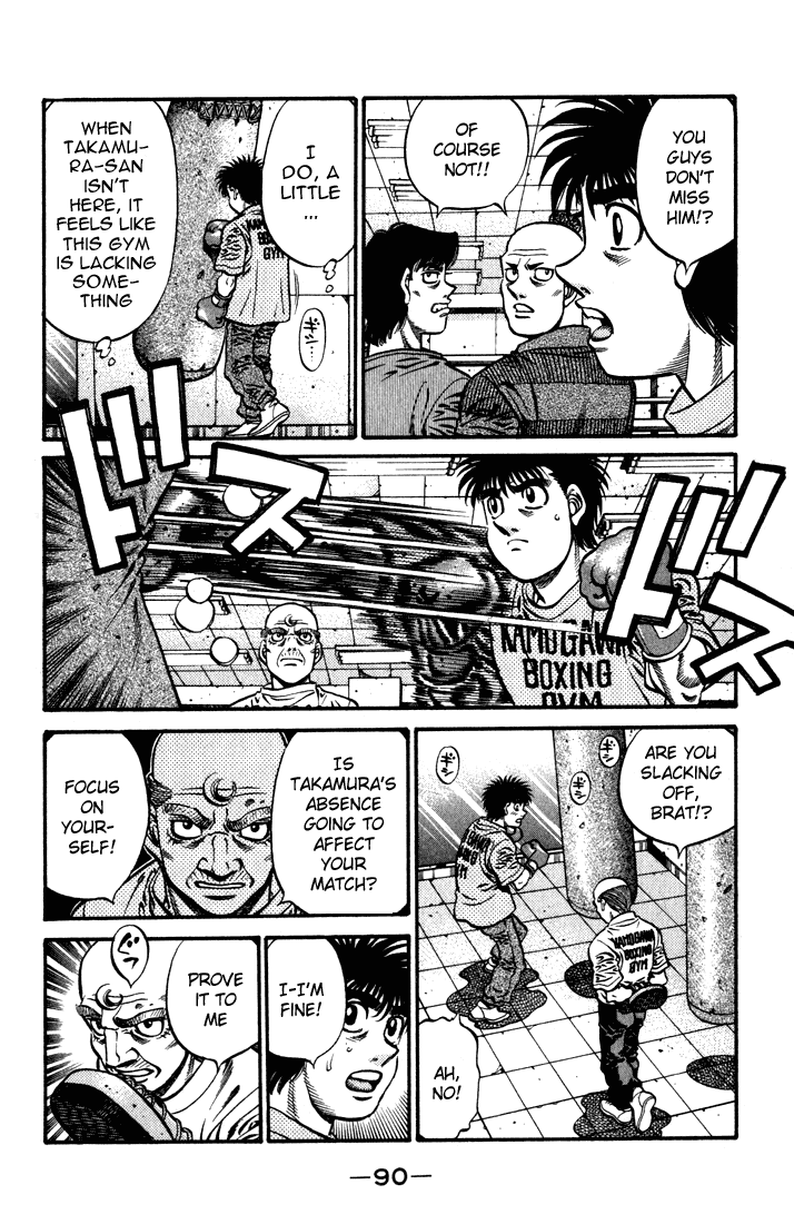 Hajime no Ippo Chapter 578 — page 8