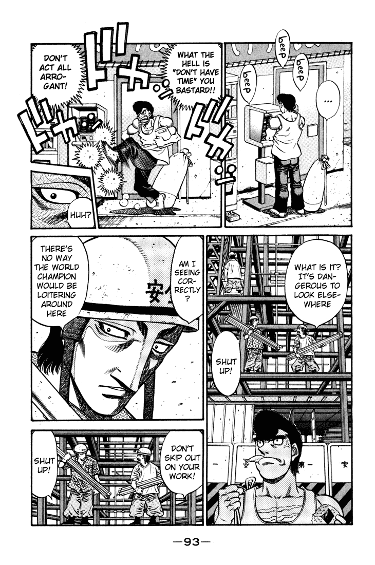 Hajime no Ippo Chapter 578 — page 11