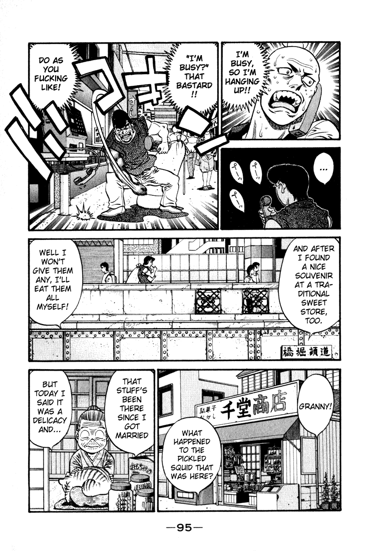 Hajime no Ippo Chapter 578 — page 13