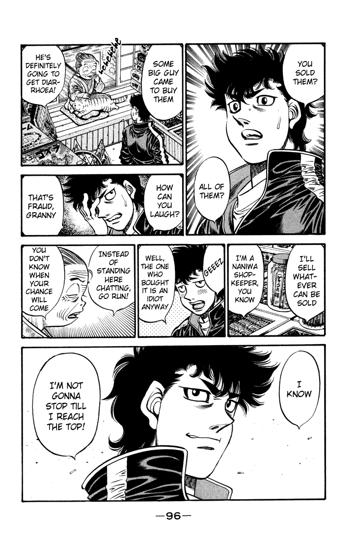 Hajime no Ippo Chapter 578 — page 14