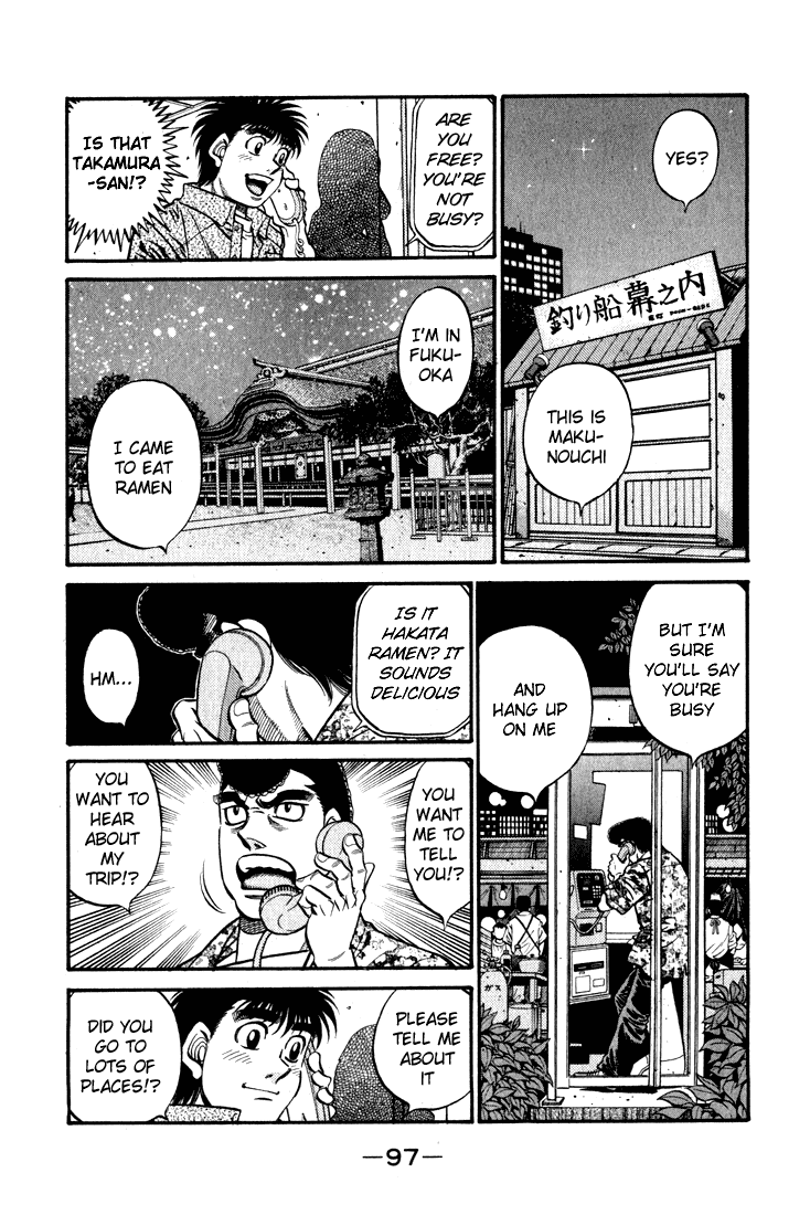 Hajime no Ippo Chapter 578 — page 15
