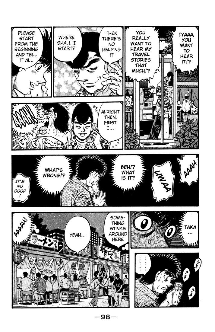 Hajime no Ippo Chapter 578 — page 16