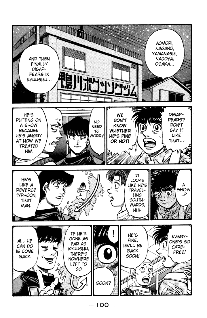 Hajime no Ippo Chapter 578 — page 18