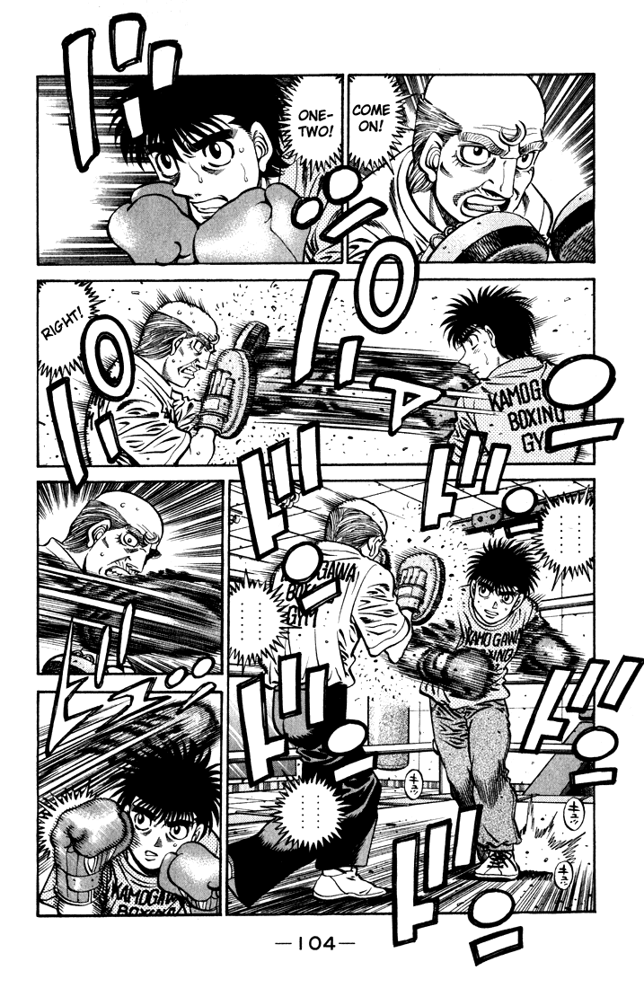 Hajime no Ippo Chapter 579 — page 2