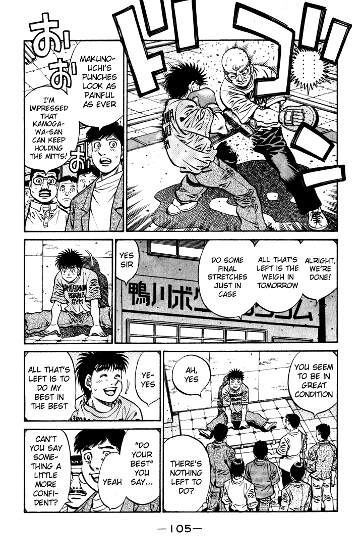 Hajime no Ippo Chapter 579 — page 3