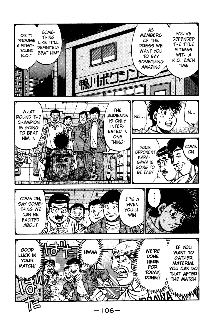 Hajime no Ippo Chapter 579 — page 4