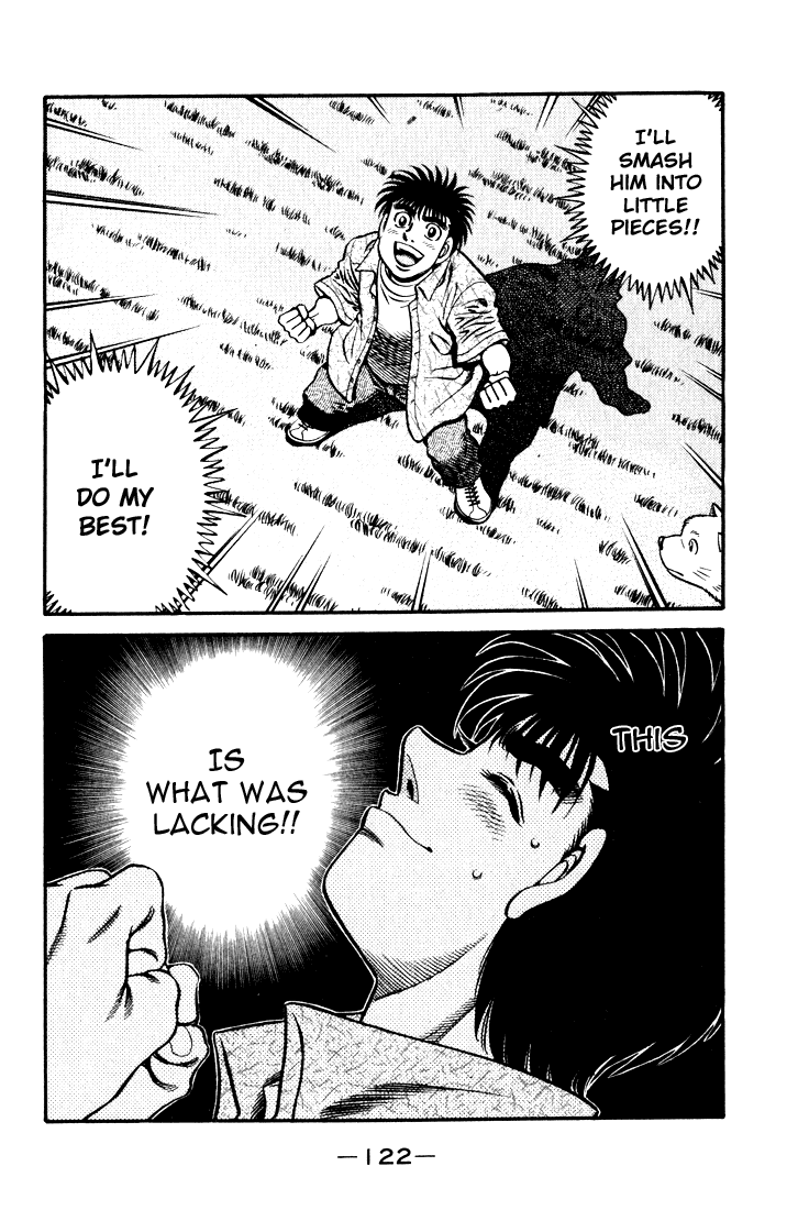 Hajime no Ippo Chapter 580 — page 4