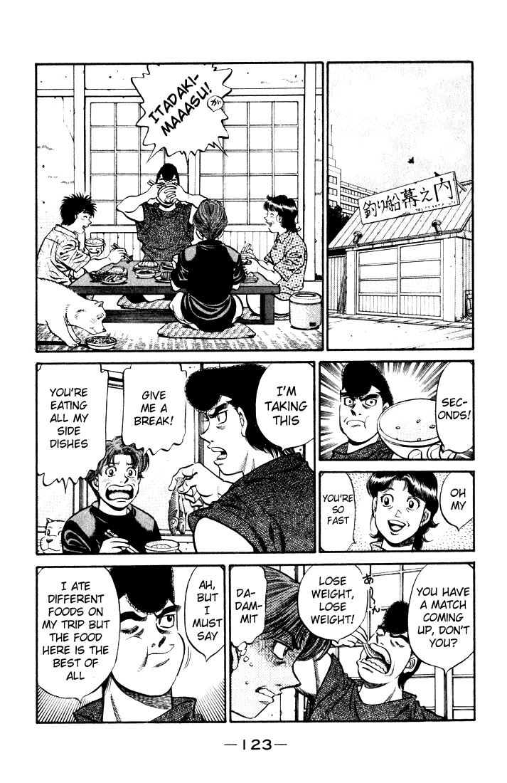 Hajime no Ippo Chapter 580 — page 5