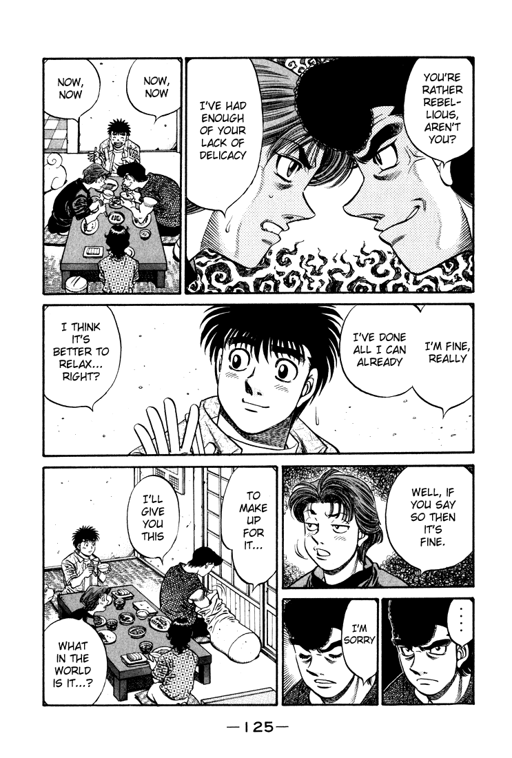 Hajime no Ippo Chapter 580 — page 7