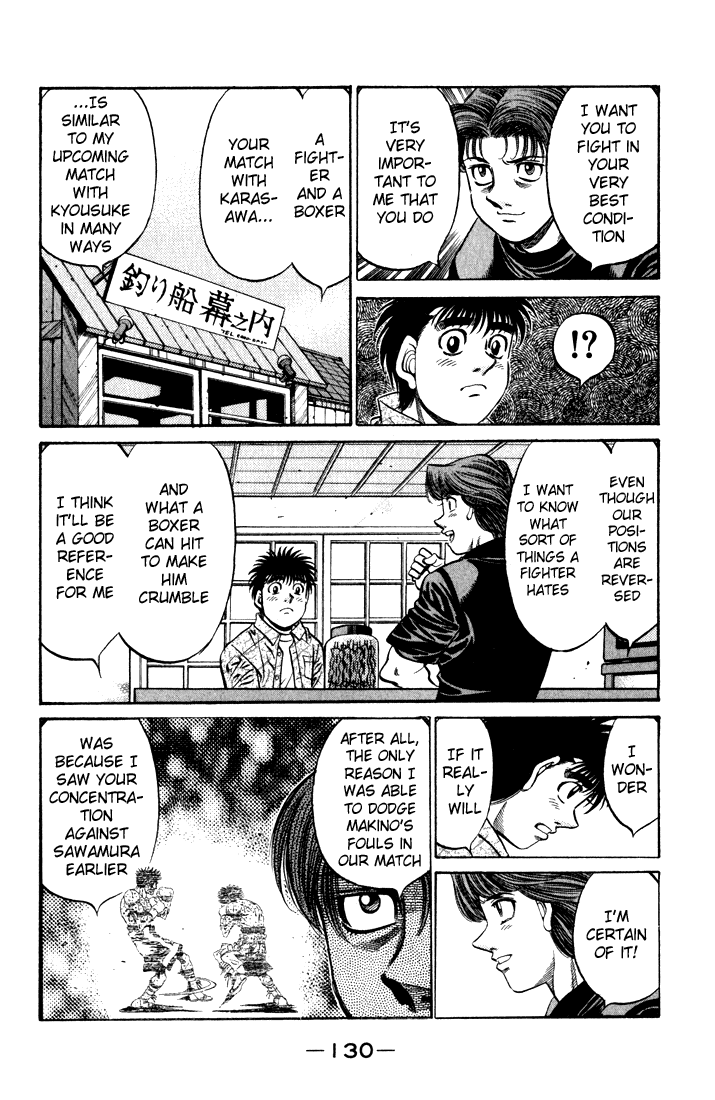 Hajime no Ippo Chapter 580 — page 12