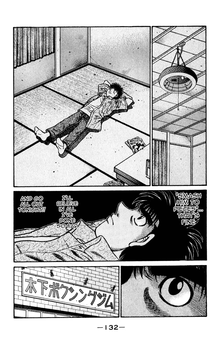 Hajime no Ippo Chapter 580 — page 14