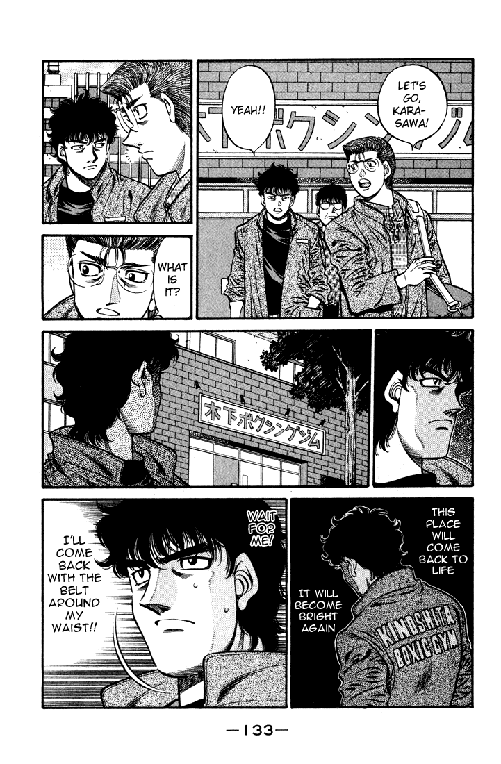 Hajime no Ippo Chapter 580 — page 15