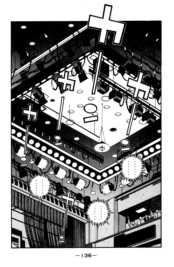 Hajime no Ippo Chapter 580 — page 18
