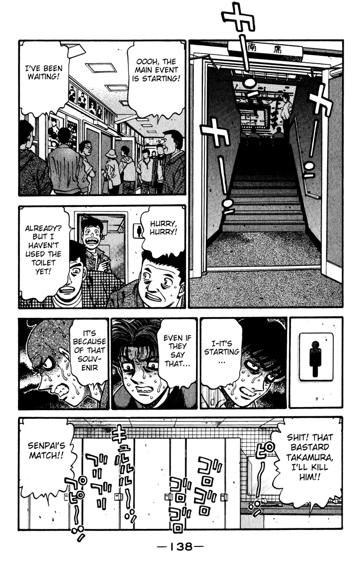 Hajime no Ippo Chapter 581 — page 2