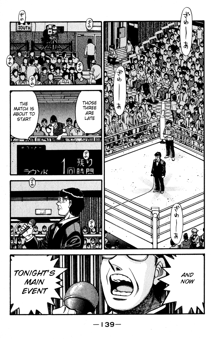 Hajime no Ippo Chapter 581 — page 3
