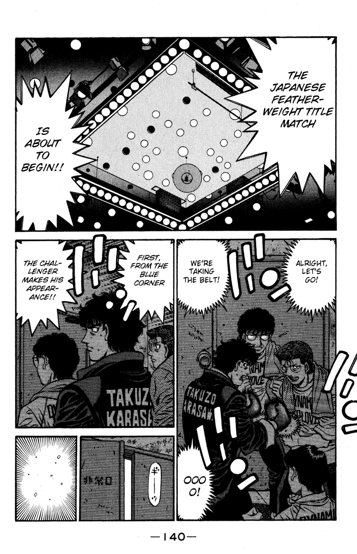 Hajime no Ippo Chapter 581 — page 4
