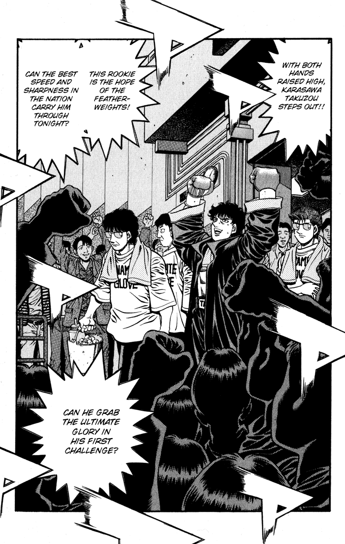 Hajime no Ippo Chapter 581 — page 5