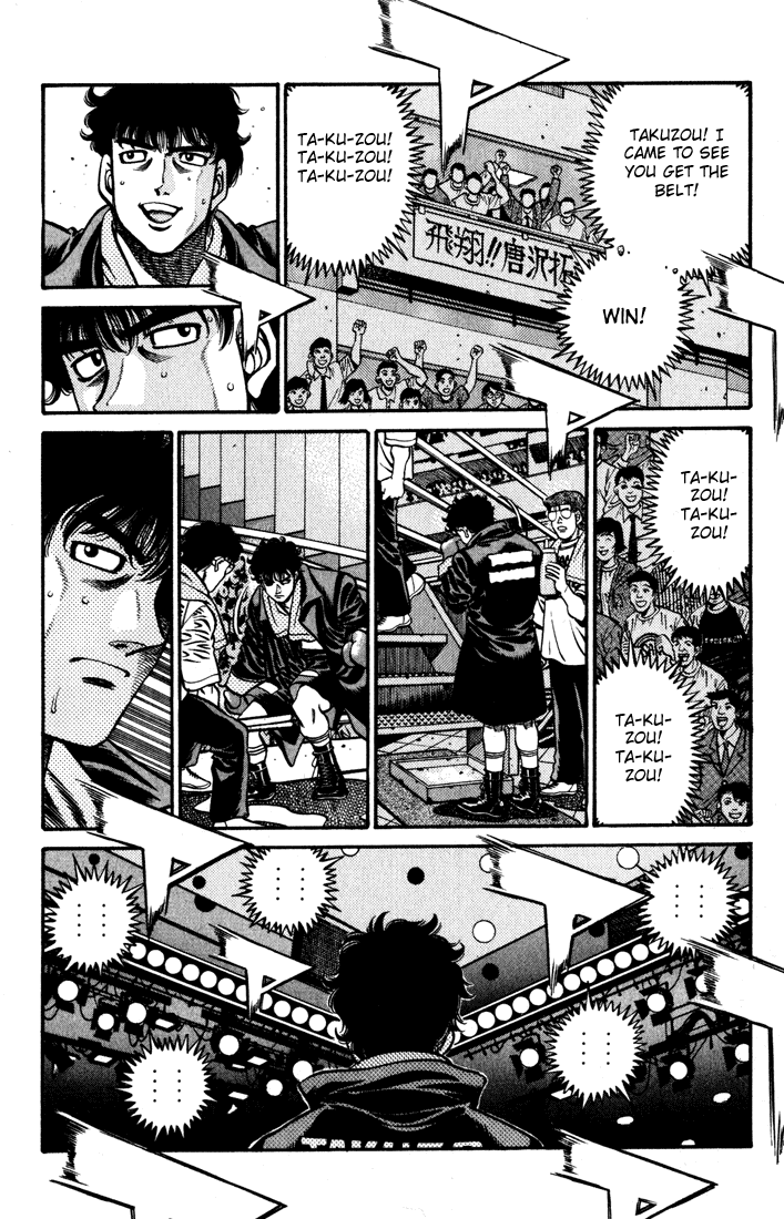 Hajime no Ippo Chapter 581 — page 6