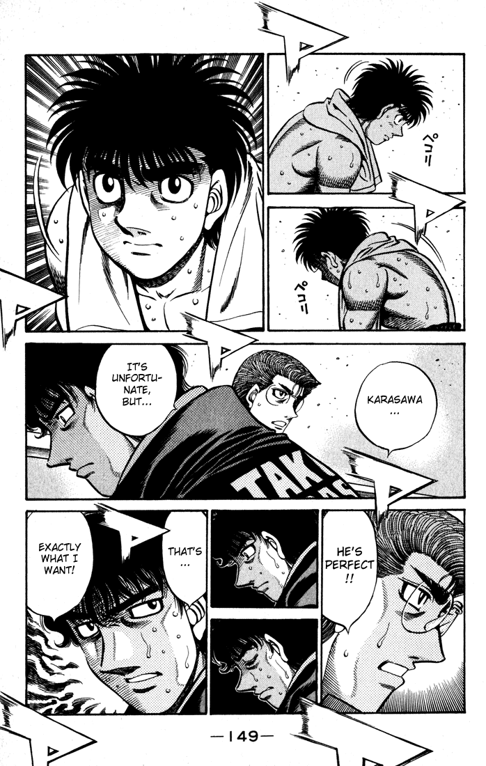Hajime no Ippo Chapter 581 — page 13