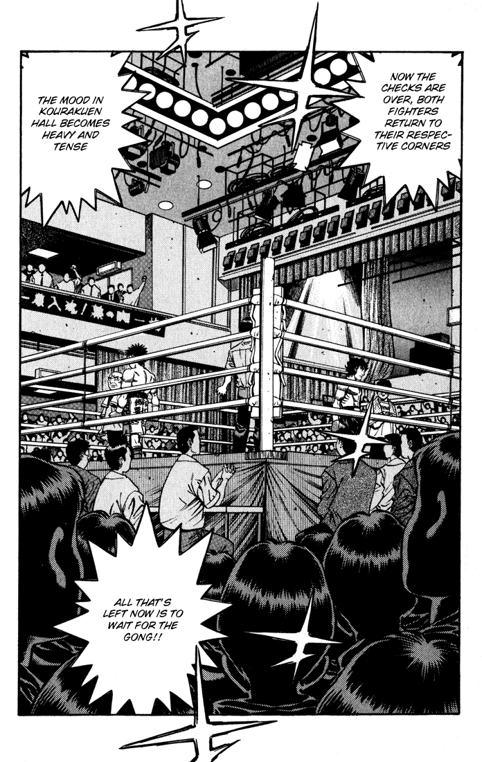 Hajime no Ippo Chapter 581 — page 14