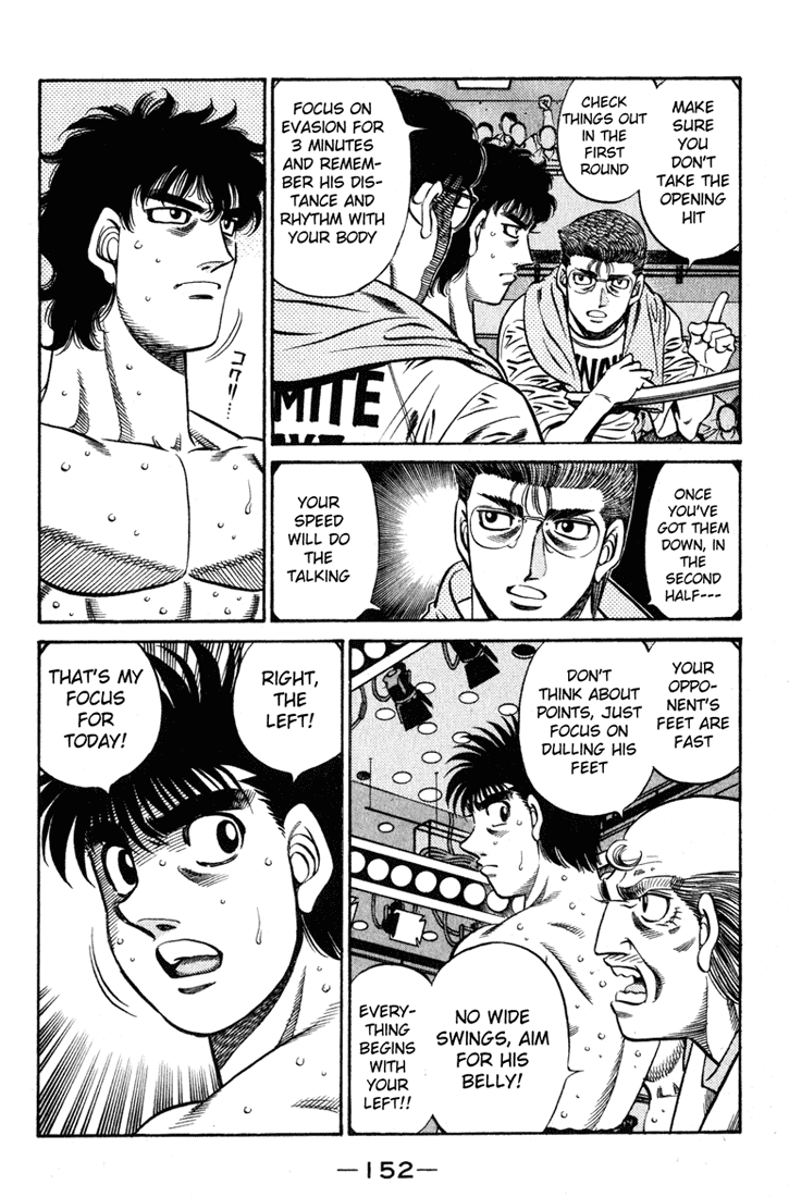 Hajime no Ippo Chapter 582 — page 2
