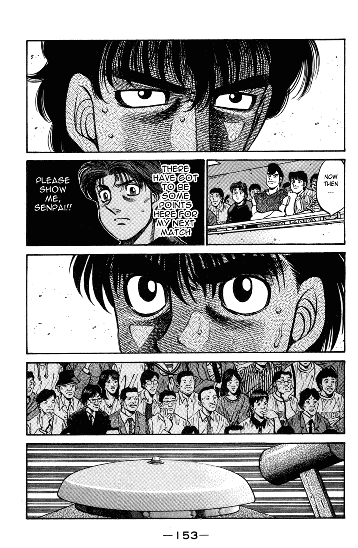 Hajime no Ippo Chapter 582 — page 3