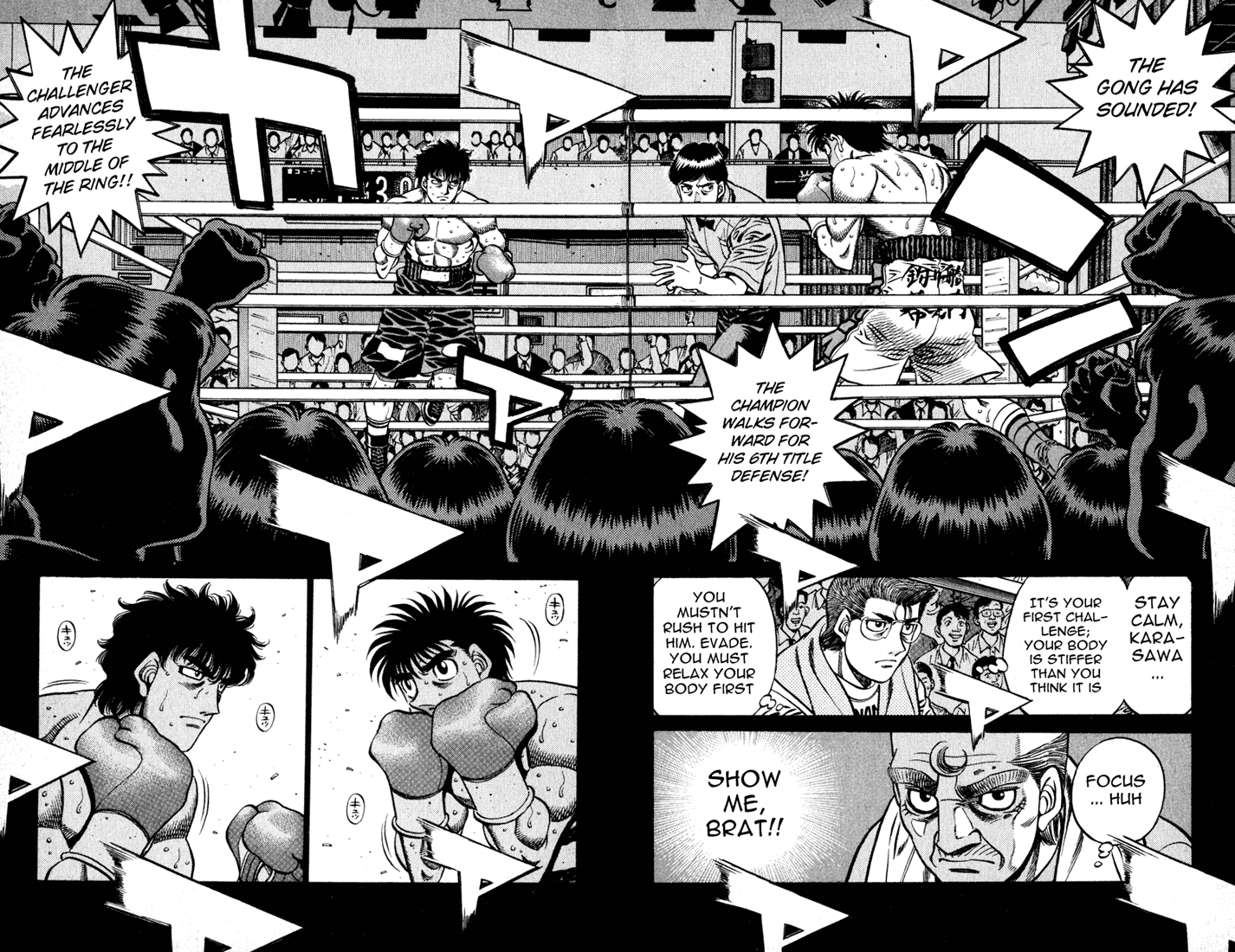 Hajime no Ippo Chapter 582 — page 4