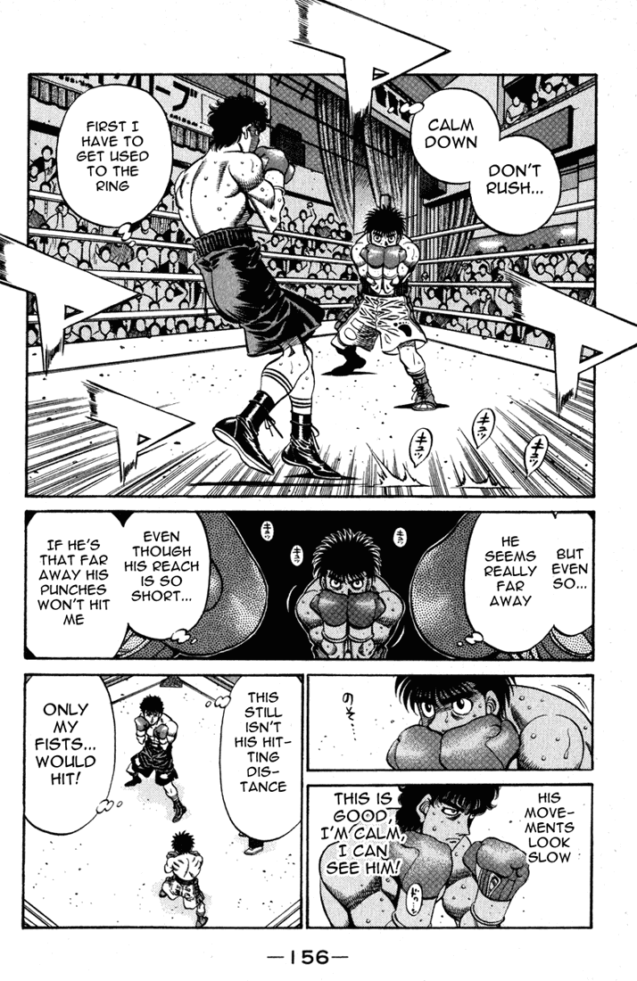 Hajime no Ippo Chapter 582 — page 5
