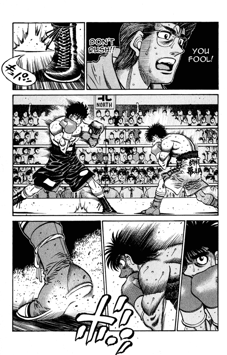 Hajime no Ippo Chapter 582 — page 8