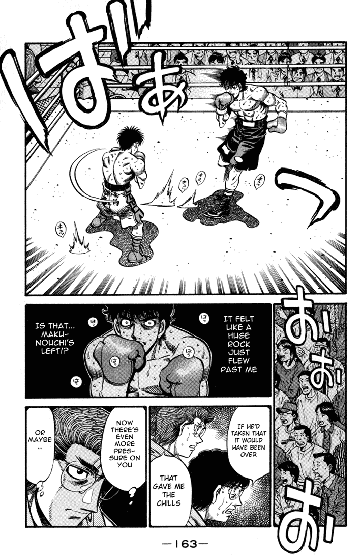 Hajime no Ippo Chapter 582 — page 12