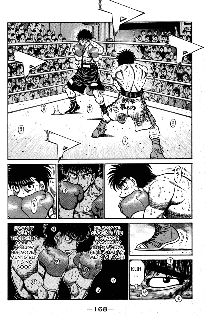 Hajime no Ippo Chapter 583 — page 2