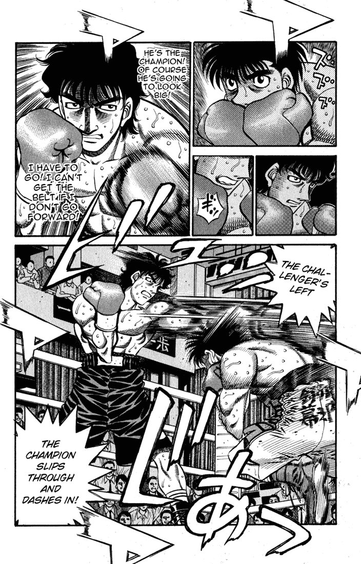 Hajime no Ippo Chapter 583 — page 6