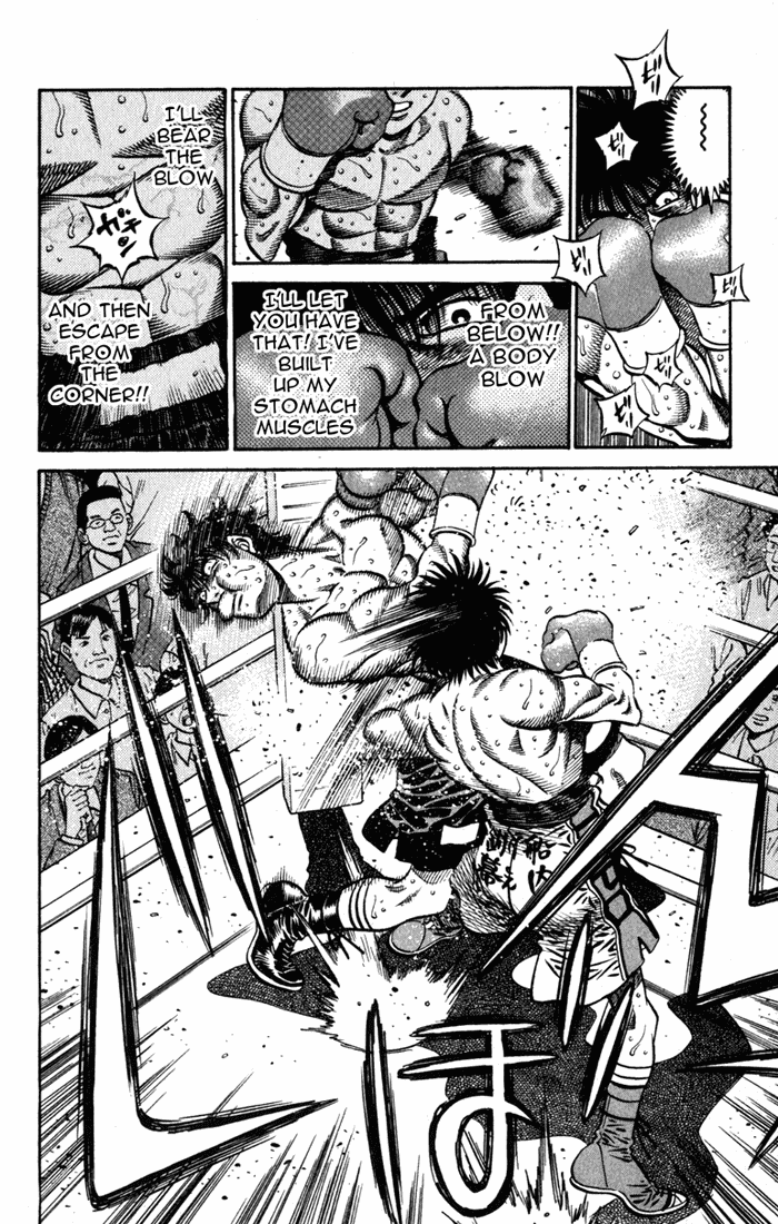 Hajime no Ippo Chapter 583 — page 16