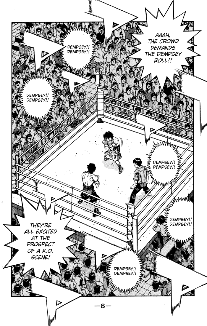 Hajime no Ippo Chapter 584 — page 6