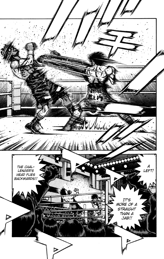 Hajime no Ippo Chapter 584 — page 13
