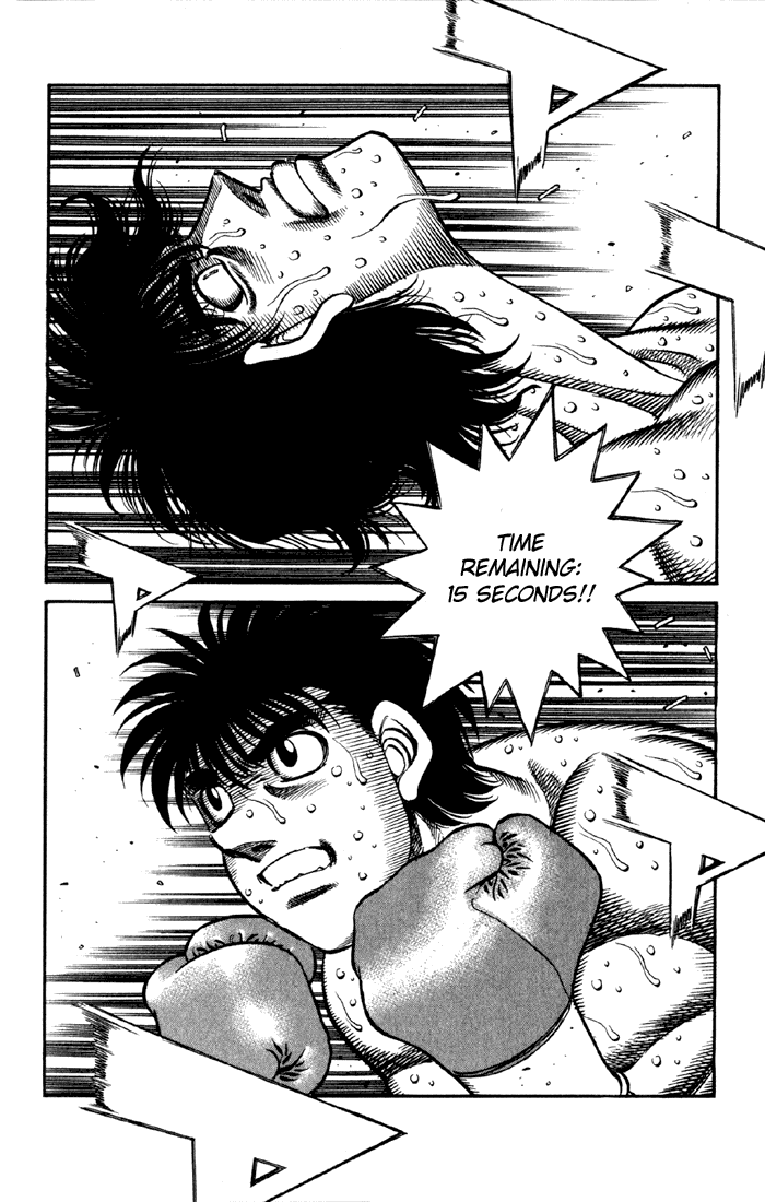 Hajime no Ippo Chapter 584 — page 14