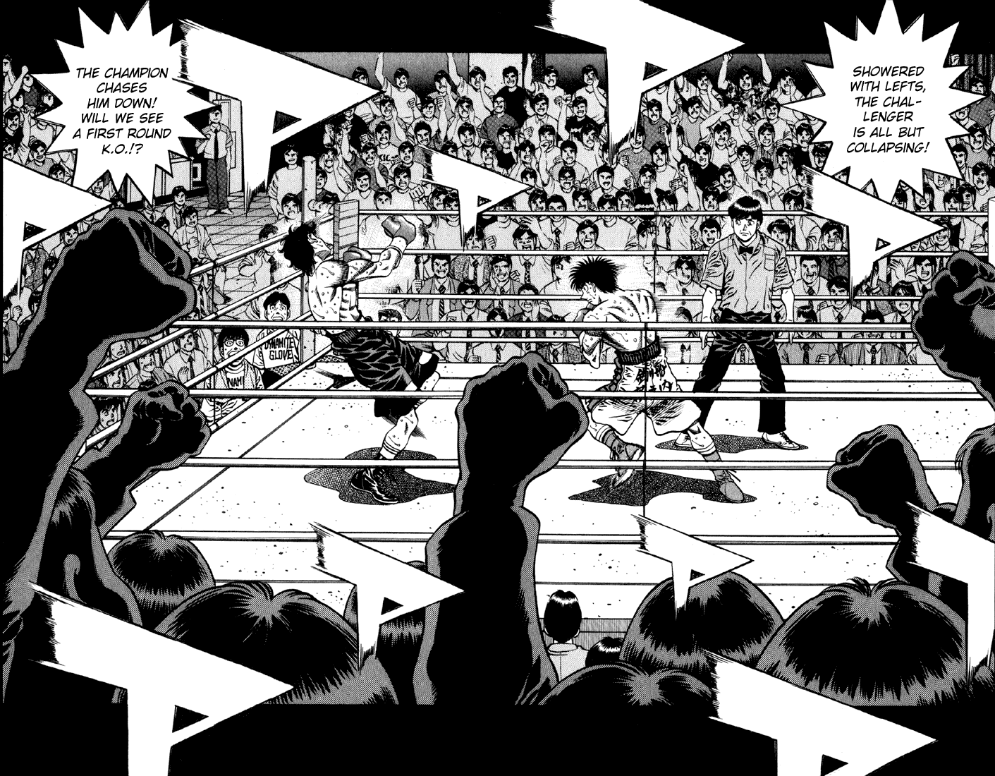 Hajime no Ippo Chapter 585 — page 2