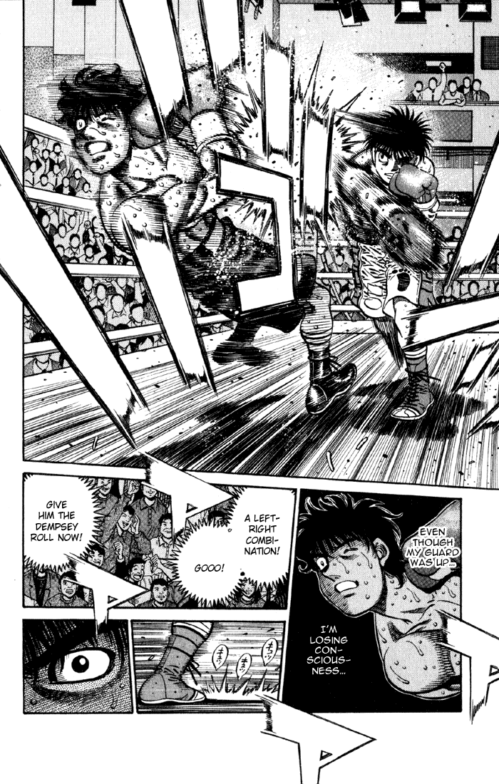 Hajime no Ippo Chapter 585 — page 5